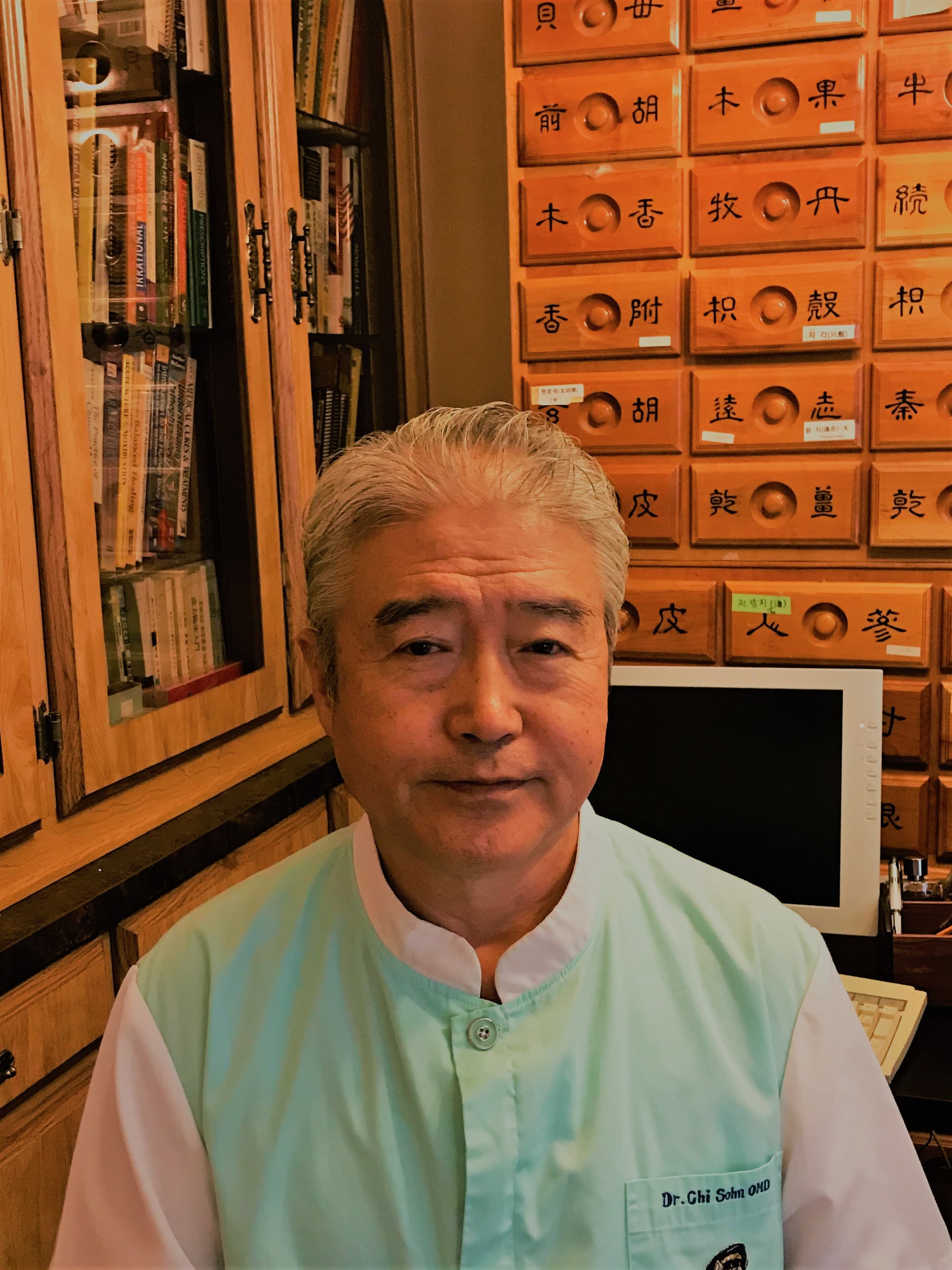 Photo of Chi Whoon Sohn