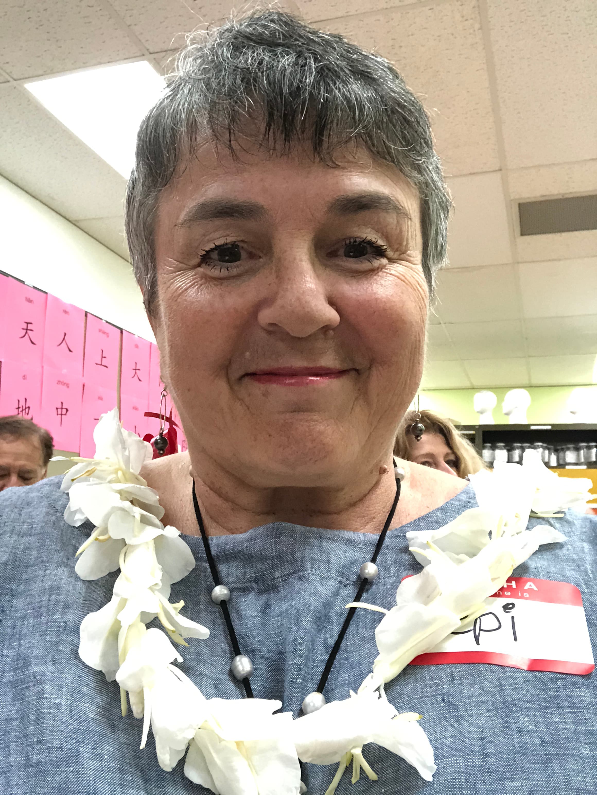 Photo of Deborah Jean Mcmemy D.ac., Daom